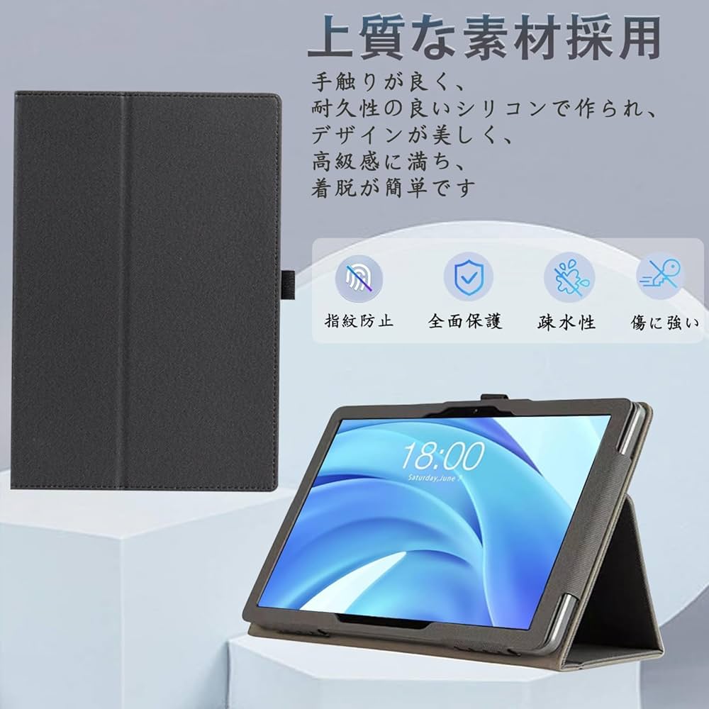 Amazon.co.jp: 【2024 NEW 】For BMAX I10 PLUS 10インチ